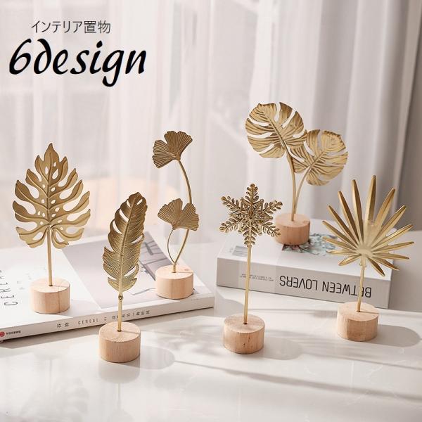 kawa-e-mon_zak-58278