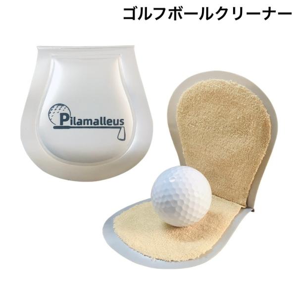 ゴルフ ボールクリーナー ポケットサイズ ゴルフ用 軽量 薄い