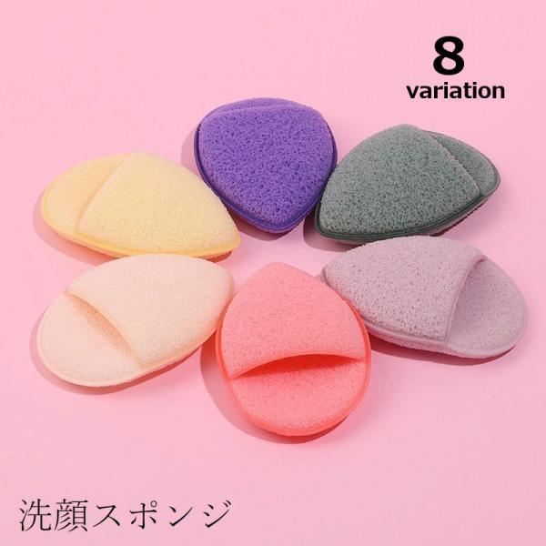 ミトンタイプで使いやすい洗顔スポンジです。かわいいカラーで気分もあがりそう♪【サイズについて】画像をご参照ください。【カラーについて】生産ロットにより柄の出方や色の濃淡が異なる場合がございます。お使いのモニターや撮影時の光の加減などにより画...