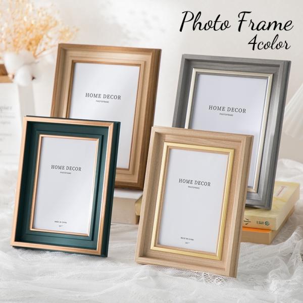 シンプルなデザインのフォトフレームお部屋にディスプレイするだけでお洒落な雰囲気に◎【サイズについて】画像をご参照ください。【素材について】樹脂【カラーについて】生産ロットにより柄の出方や色の濃淡が異なる場合がございます。お使いのモニターや撮...