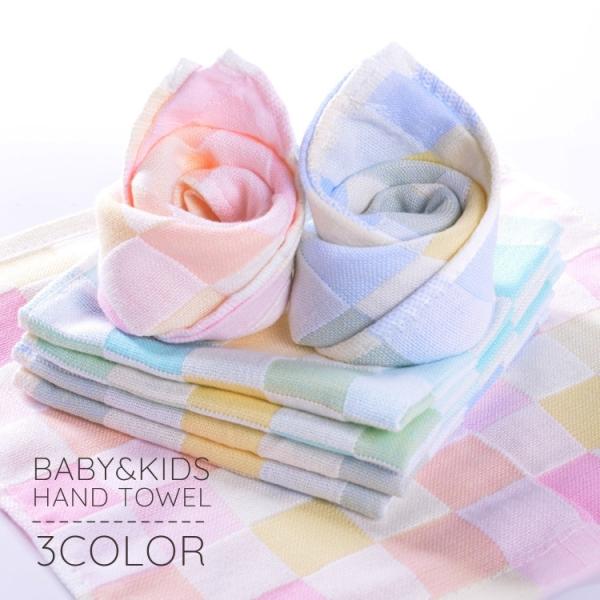 ブロックチェック柄のハンドタオル子供の肌にも優しいガーゼハンカチです。【サイズについて】画像をご参照ください。【素材について】綿【カラーについて】生産ロットにより柄の出方や色の濃淡が異なる場合がございます。お使いのモニターや撮影時の光の加減...