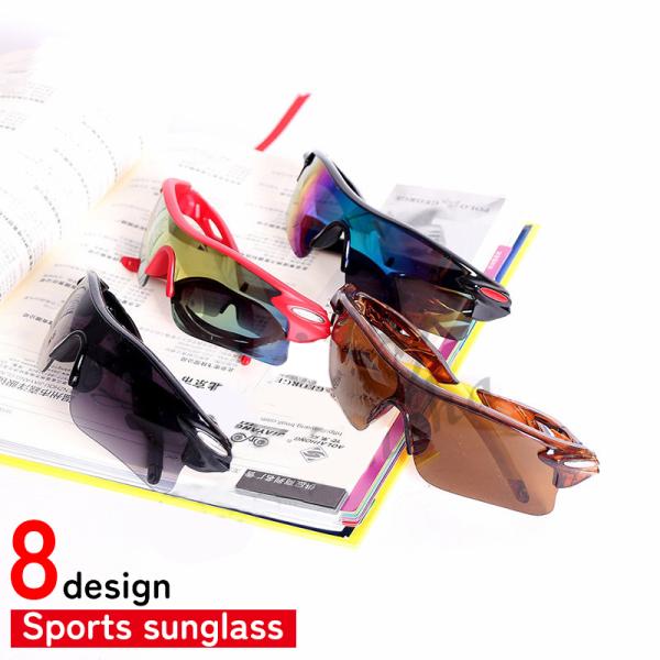 日中の日差し対策用サングラスです。風対策もできるので、スポーツをする方などにオススメです。【サイズについて】画像をご参照ください。【カラーについて】生産ロットにより柄の出方や色の濃淡が異なる場合がございます。お使いのモニターや撮影時の光の加...