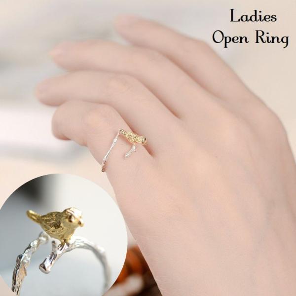 指輪 オープンリング アクセサリー レディース ファッション小物 鳥