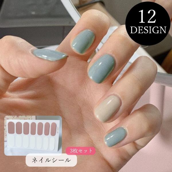 lCV[ lCA[g lCXebJ[ 3Zbg fB[X  t@bVG \邾 \lC n  EV CG[ z