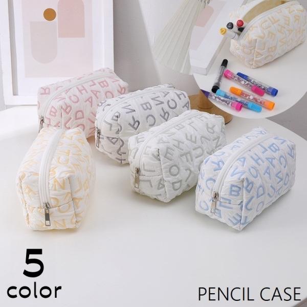 ペンケース 筆箱 筆入れ 小物入れ BOXポーチ メイクポーチ コスメ