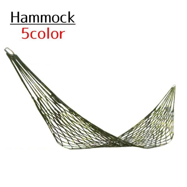 ハンモック ロープの人気商品 通販 価格比較 価格 Com