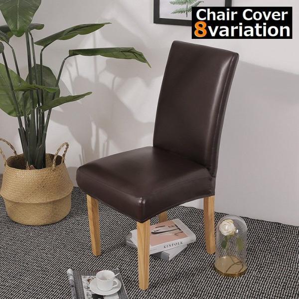 ֎qJo[ `FAJo[ ֎q CX   w tBbg h~ h PUU[ ͗lւ _CjO Lk Xgb` \