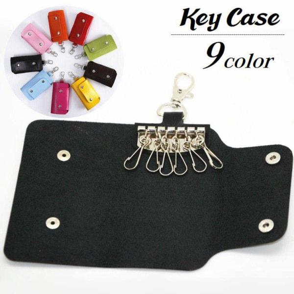 キーケース 三つ折り 6連 キーホルダー スナップボタン レザー調