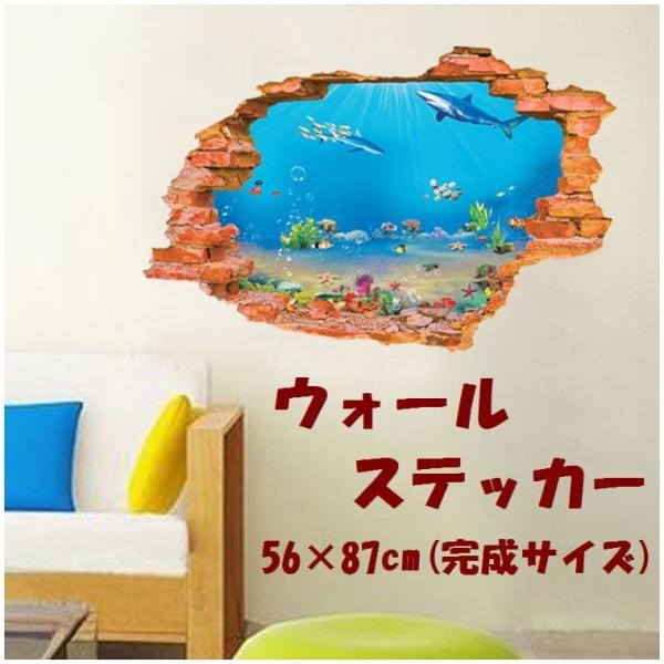 だまし絵 インテリア雑貨の人気商品 通販 価格比較 価格 Com