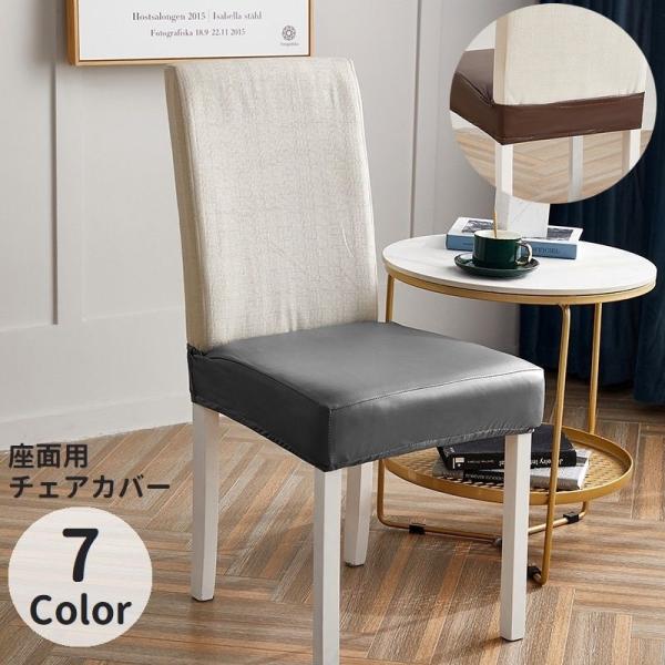 ֎qJo[ `FAJo[ ʗp U[ PF n Vv  _CjO`FAJo[ h h~ Xgb` Lk fXN`FAJ