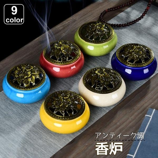 織部焼　香炉　蓋置　落款あり 織部焼 香炉 蓋置 落款あり 織部焼 香炉 蓋置 落款あり 織部焼