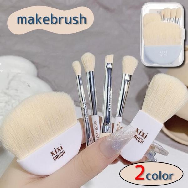 M・A・C フェイスパウダー&フェイスブラシセット M・A・C / #429SES フェイス パウダー ブラシの公式商品情報｜美容