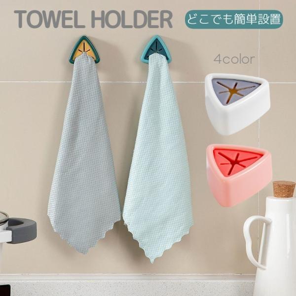 ^Iz_[ Pi 1 ^InK[ ^I|  ȒPݒu  z  vbV gCAO Op oCJ[ 