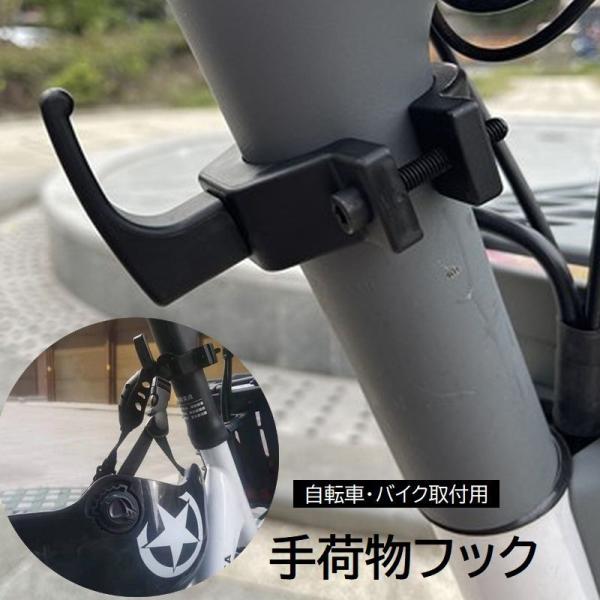AVGVLKMPG(売店) スクーターアクセサリーアルミ合金電動 AVGVLKMPG(売店) スクーターアクセサリーアルミ合金電動