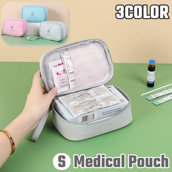 お薬の持ち運び・保管に便利なメディカルポーチ(Sサイズ)です。家庭用としてはもちろん、旅行やアウトドア用・防災用としてもおすすめ◎小物やメイクポーチにもいいですね♪※Lサイズも販売中です。【zak-79189-1】で検索してください。※中身...