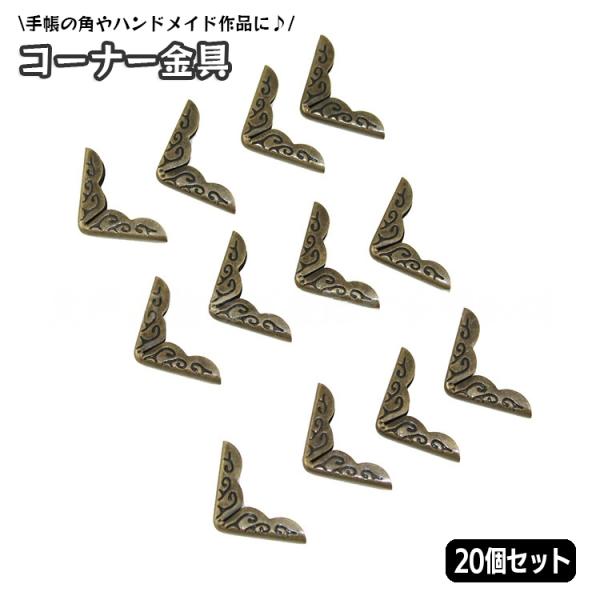 kawa-e-mon_zak-80035