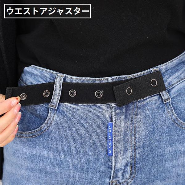 きつくなったズボンをサイズアップ♪スナップボタン式のウエストアジャスターです。針糸不要で簡単お直しの便利アイテム☆【サイズについて】画像をご参照ください。【素材について】ラバー、合金【カラーについて】生産ロットにより柄の出方や色の濃淡が異な...