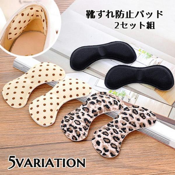 Ch~pbh 2Zbg ƃpbh ƃNbV CCh~ C\[ fB[X p tbgPApi  e[v V[ C 