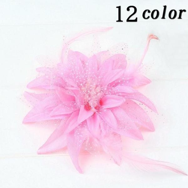 フェザー 髪飾りの人気商品 通販 価格比較 価格 Com