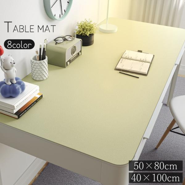 レザー風の素材を使用したテーブルマット。防水加工を施してあるので、液体がこぼれても簡単に拭き取ることができます。【サイズについて】測り方により誤差が生じる場合がございます。同じサイズでも色やデザインによって大きさが異なる場合もございます。【...