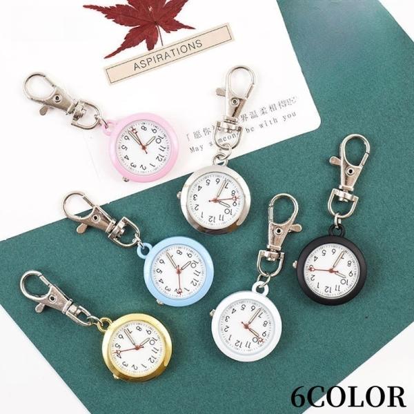 シンプルでおしゃれな懐中時計です。バッグ、財布などに付けても似合う可愛い仕様です。※電池の交換は可能です。(LR626のボタン電池使用)裏蓋の隙間に先が細かいものを差し込むと、時計の裏蓋がはずれます。ただし、専門店での交換をお勧めします。※...