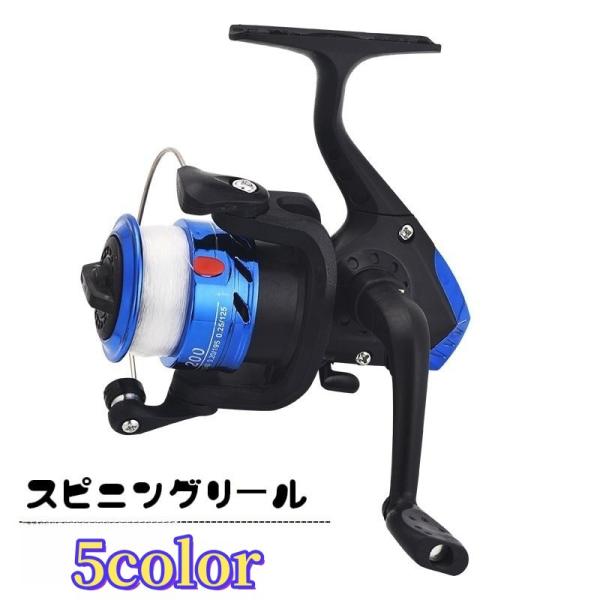 リール4個セット　ライン付 リール 4つ リール 4つ Bayspin ZX | 株式会社ベイシックジャパン