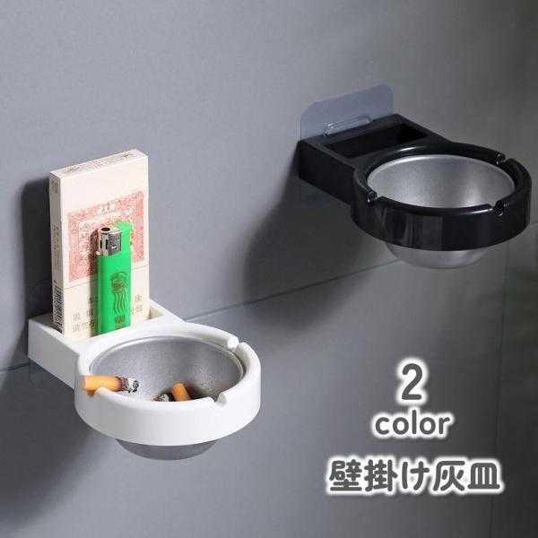 kawa-e-mon_zak-90320-1