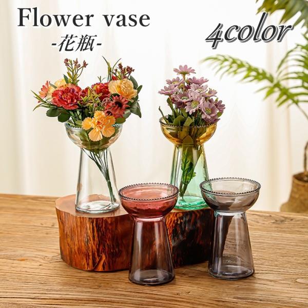 花瓶　フラワースタンド　ブロンズゴールド　クリスタル　ガラス工芸　置物インテリア 花瓶 フラワースタンド ブロンズゴールド クリスタル ガラス工芸