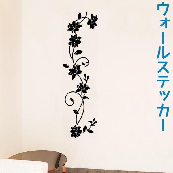 花 壁紙 かわいい その他のインテリア雑貨の人気商品 通販 価格比較 価格 Com