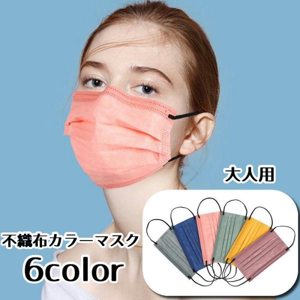 ĝă}XN sDz 50 J[}XN 4w\ lp jp jZbNX n Vv PF 򖗖h~ ho  킢