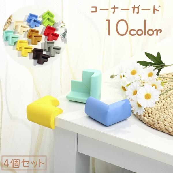 R[i[K[h k^ R[i[NbV 4Zbg xr[K[h pK[h Z[teBObY R[i[pbh Ԃ \h  e[u I