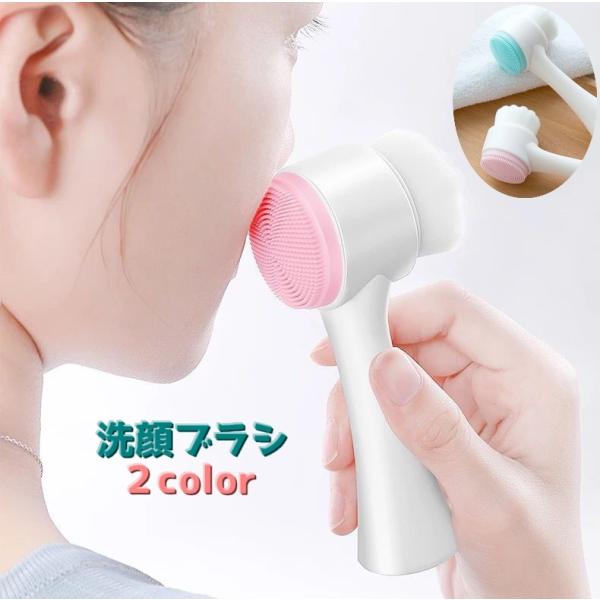 新品PRO TEC 毛穴クレンジングブラシ2個セット Amazon | PRO TEC