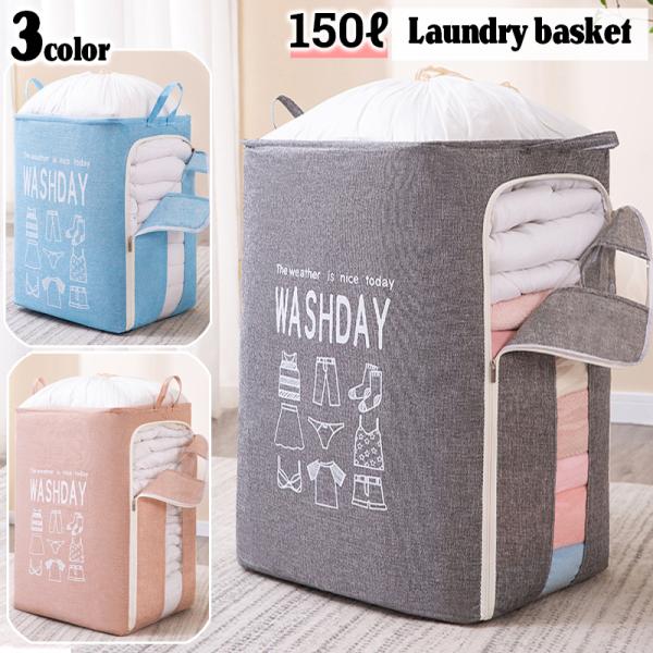 h[oXPbg lp^ h[{bNX 150bg В [ e ܂ ߗގ[P[X t@Xi[ NAt [ 