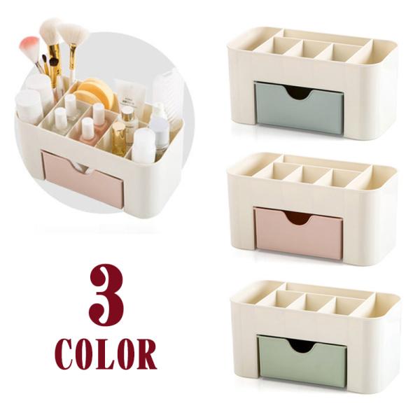 化粧品などの小物を整理整頓するのに便利な収納ボックスです。【サイズについて】22*10*10.3cm【素材について】PP，プラスチック【カラーについて】生産ロットにより柄の出方や色の濃淡が多少異なる場合がございます。お使いのモニターや撮影時...