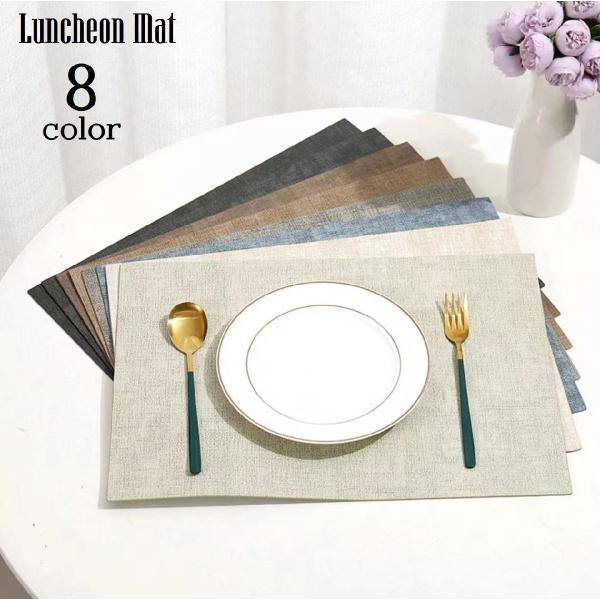 ランチョンマット 両面 フェイクレザー 2枚セットダークブルー