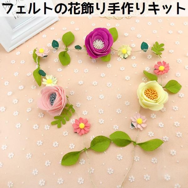 フェルト 裁縫 その他の手芸用品 クラフトの人気商品 通販 価格比較 価格 Com