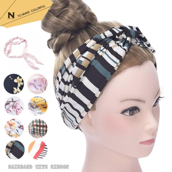 ヘアバンド ロング その他のアクセサリーの人気商品 通販 価格比較 価格 Com