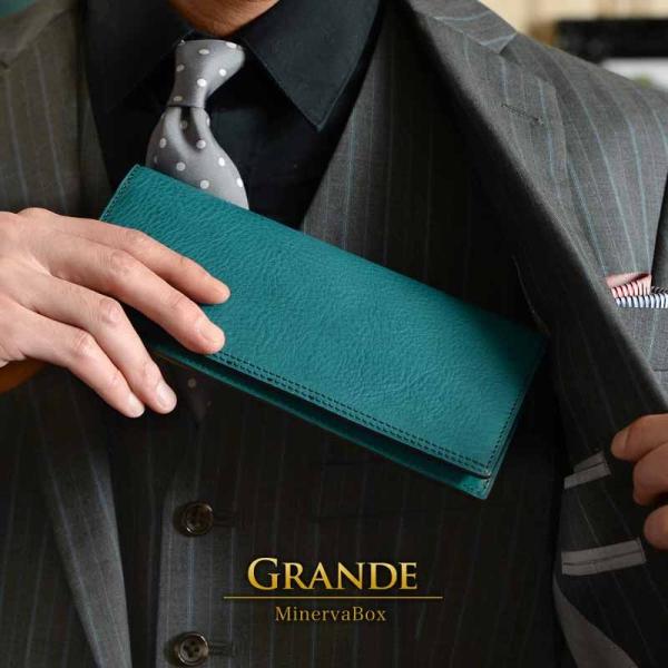 長財布 メンズ おしゃれ 革 名入れ 財布 小銭入れあり イタリア革 本革 レザー Ykk エクセラ ミネルバボックス 高級 人気 プレゼント 包装無料 Buyee Buyee Japanese Proxy Service Buy From Japan Bot Online