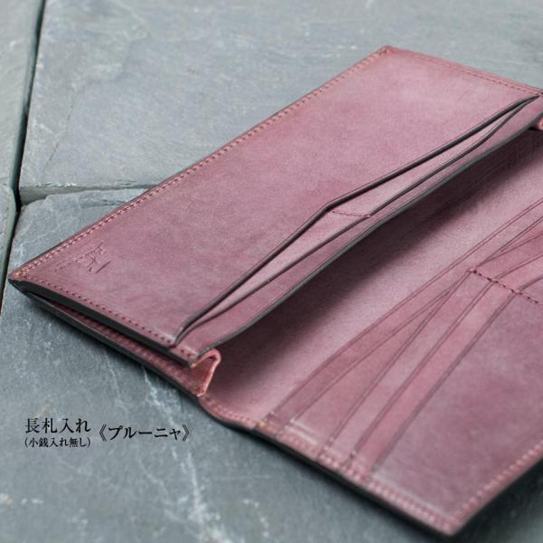 長財布 メンズ おしゃれ 薄い 札入れ 小銭入れなし 本革 薄型 財布 スリム カード大容量 紳士 高級感 人気 ラッピング プレゼント 包装無料 Buyee Buyee Japanese Proxy Service Buy From Japan Bot Online