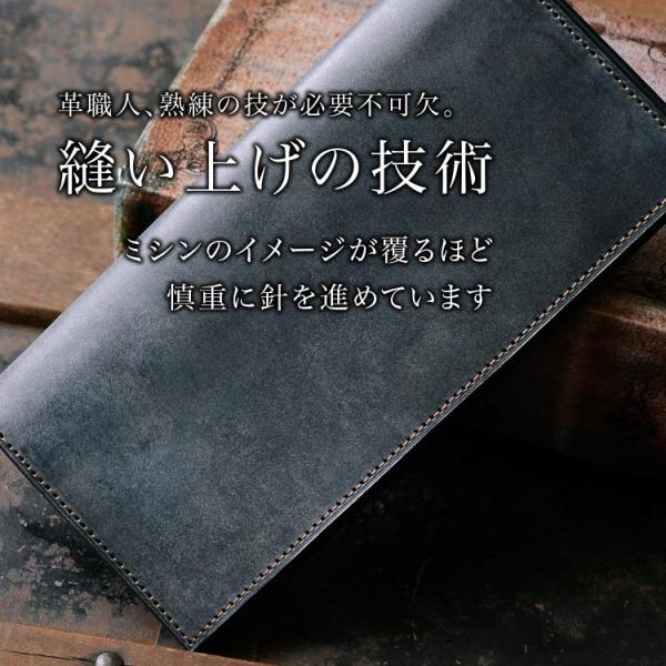 長財布 メンズ おしゃれ 薄い長財布 本革 札入れ 小銭入れなし 薄型 財布 スリム カード大容量 紳士 高級感 人気 ラッピング プレゼント 包装無料 Buyee Buyee Japanese Proxy Service Buy From Japan Bot Online