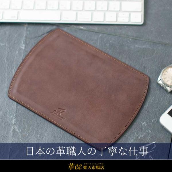 マウスパッド 本革 革 レザー 高級 日本製 おしゃれ プレゼント