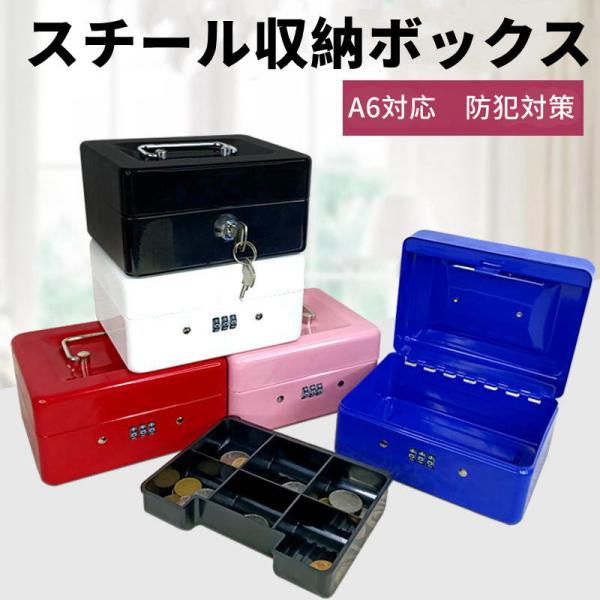 kawa-miche_ss430