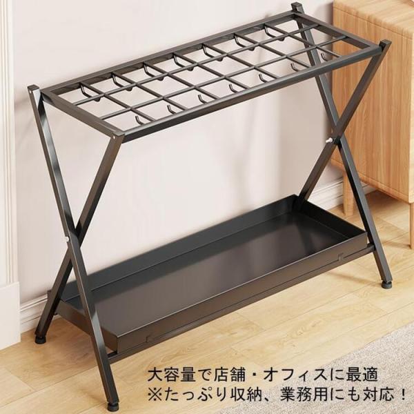 傘立て 業務用 大容量 28本収納 折りたたみ式 ブラック かさたて 玄関