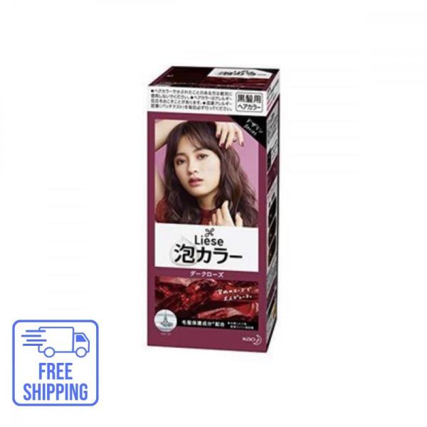 Kawaaisan 3566 000257