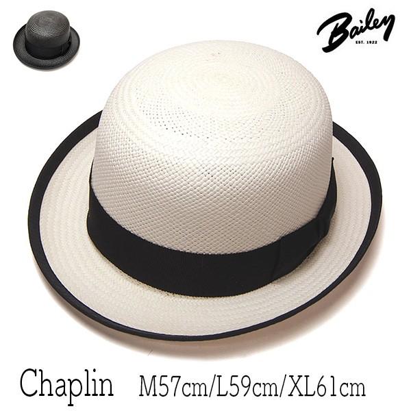 帽子 アメリカ Bailey ベイリー パナマボーラーハット Chaplin ハット 大きいサイズの帽子アリ 小さいサイズあり アウトレットss Kaw Bal Chaplin 川淵帽子店 Yahooショッピング店 通販 Yahoo ショッピング