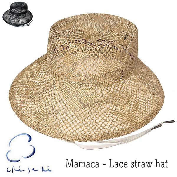 chisaki 帽子 レースストローハット チサキ mamaca レディース chisaki 帽子 レースストローハット チサキ mamaca レディース