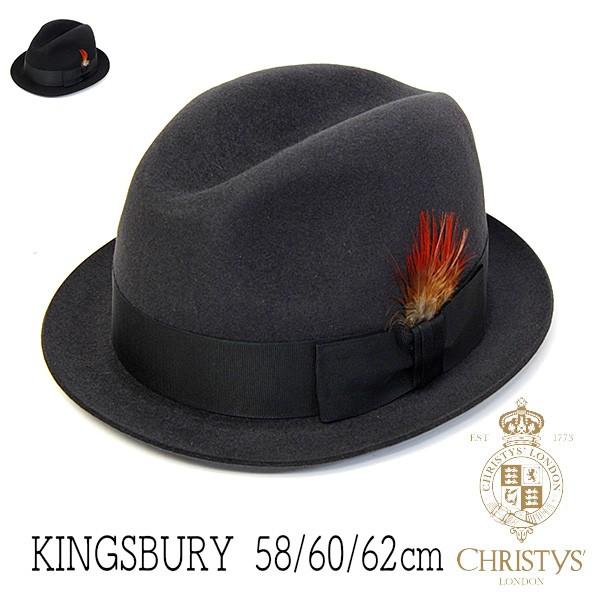 帽子 イギリス Christys クリスティーズ ファーフエルト中折れ帽 ハット 大きいサイズの帽子アリ アウトレットa Www Legheleggere Com