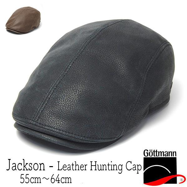 帽子 ドイツ GOTTMANN(ゴットマン) レザーハンチング JACKSON メンズ