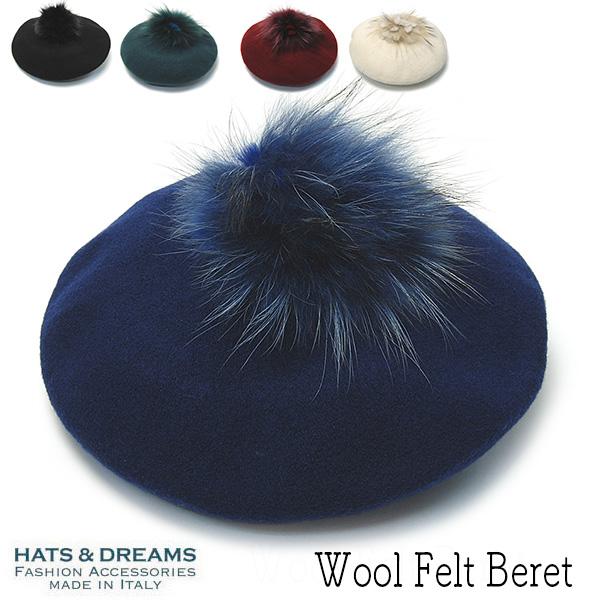 帽子 ボンボン付きウールフエルトベレー HATS&amp;DREAMS ハッツアンドドリームス レディース 秋冬 ファー ベレー帽 23AW