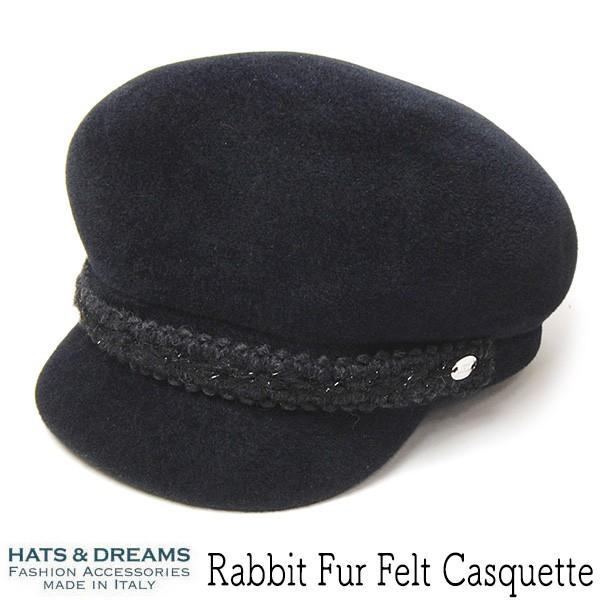 帽子 イタリア Hats Dreams ラビットファーフエルトキャスケット Ypt Or Id